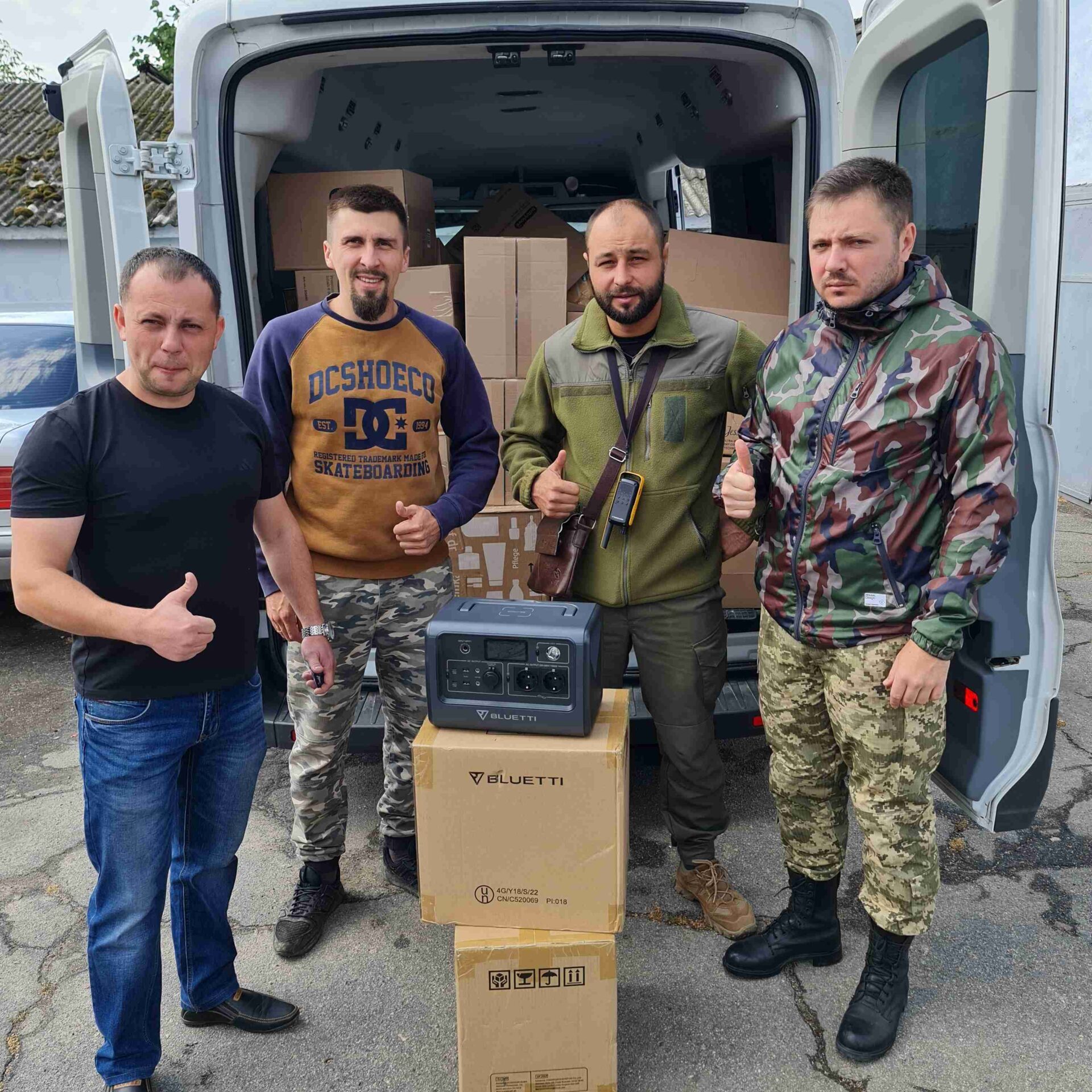 pokrova-fund-dopomoga-army-ukraine
