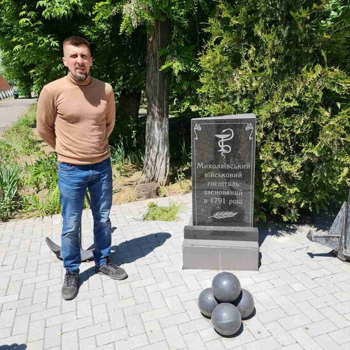 pokrova-fund-dopomoga-critical-infrastructure-ukraine
