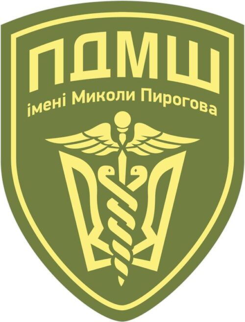 Pirogov First Volunteer Mobile Hospital (PFVMH)