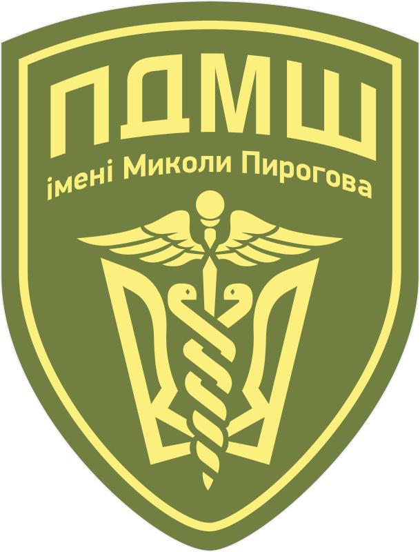 Pirogov First Volunteer Mobile Hospital (PFVMH)